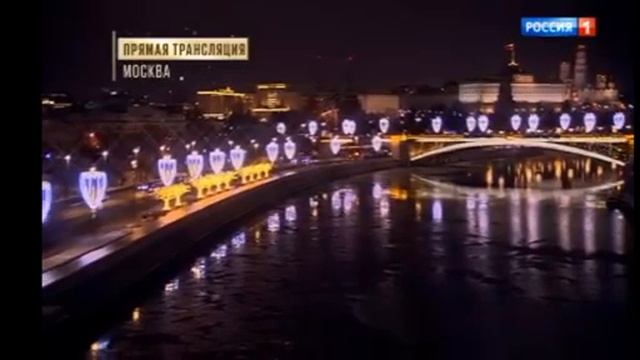 Начало Рождественского Богослужения (Россия 1 , 06.01.2025) смотреть онлайн