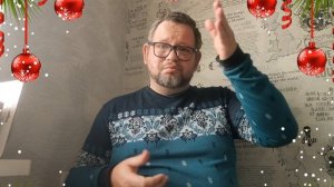 №5594 Интересные вести