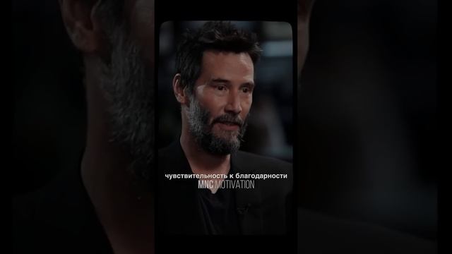 «Я постоянно думаю о смерти» — Киану Ривз #мотивация #вдохновение #речь смотреть онлайн