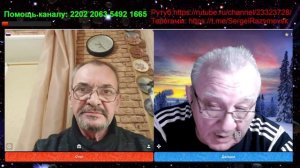 Ностальгия