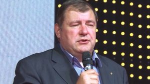 Конференция
