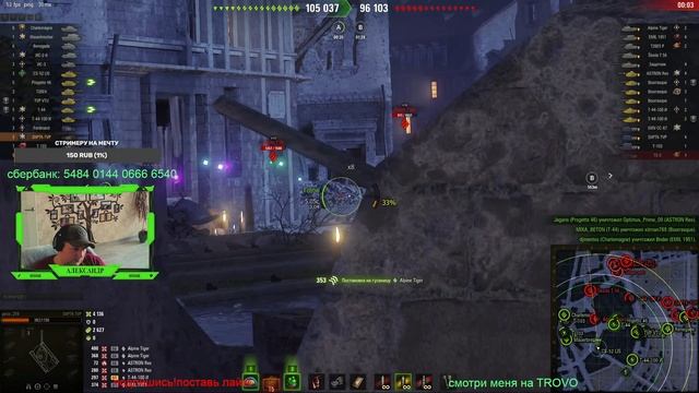 Тыквенный переполох в танках, смотрим новый режим. смотреть онлайн