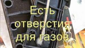 "Необслуживаемые" АКБ обслуживаем