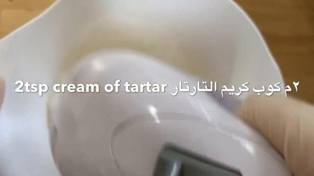 افضل خبز كيتو خالي من اللوز و جوز الهند والجبن، مرضى السكري،حساسية القمح والمكسرات Best keto Bread