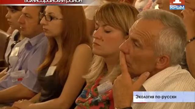 Сюжет ГТРК "Экология по-русски" смотреть онлайн