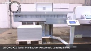 Автоматический загрузчик стопы бумаги в бумагорезальной линии Litong QZYK A