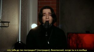 Stray Kids - Railway (Bang Chan) (russian cover ▫ на русском)