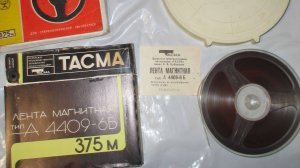 Магнитфон Эльфа 201-1 стерео воспроизводит записанную в 1986 году катушку с лентой А4409-6Б