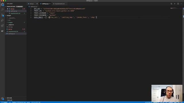 119. Добавим emoji смотреть онлайн