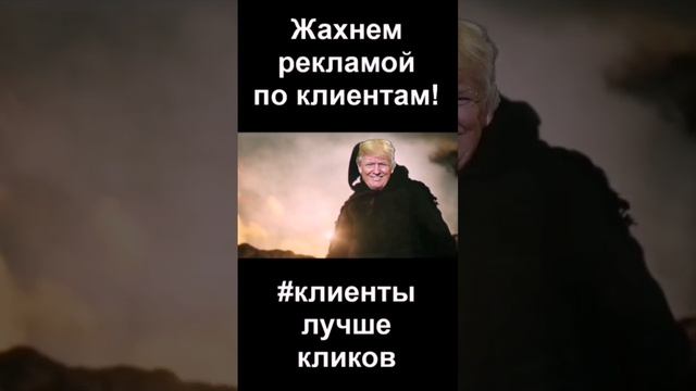 Чёрная пятница уже близко?