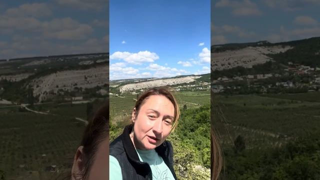 Тропы в Бахчисарай #авторскиетуры #жизнь #крымреалии #крым2024