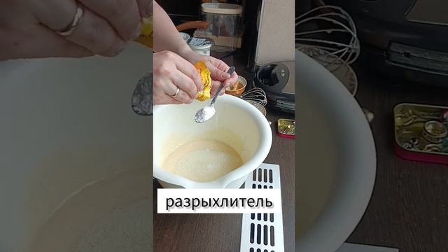 Как приготовить манник. Рецепт от daryadarcy. #манник #выпечка #оченьвкусно #десертрецепт #асмр