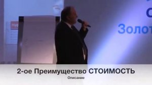 Разработчик Би Лурона Нильс Душек Ответы на Вопросы #coralclub