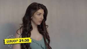 LOS XNAMAXOS ԼՕՍ ԽՆԱՄԱԽՈՍ EPISODE 9 ANONS
