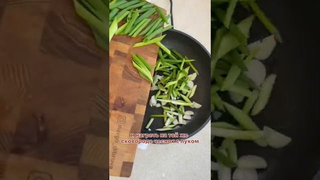 ОСТРЫЕ КРЫЛЫШКИ Быстро, вкусно и необычно #Shorts смотреть онлайн