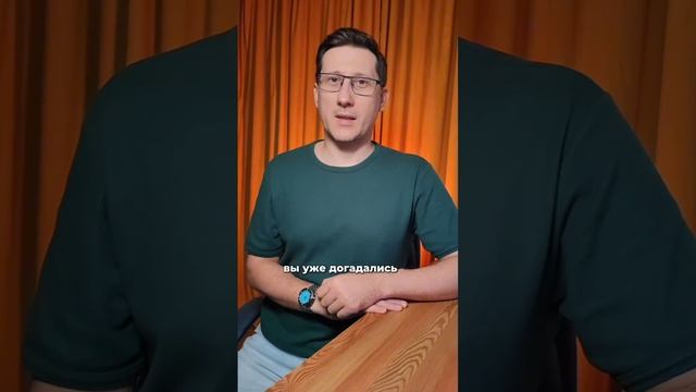 Самая привлекательная часть тела женщины по мнению мужчин.