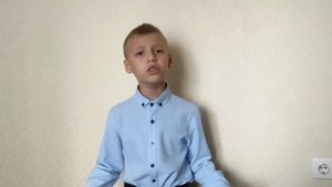 Пирог Вячеслав читает стихотворение Э. Мошковской "Я маму мою обидел", октябрь 2024