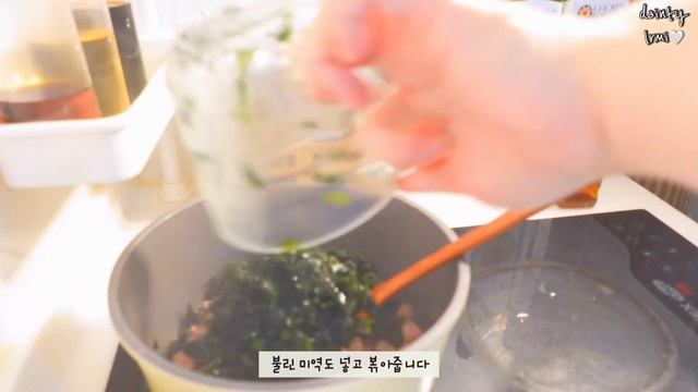 Eng | 자취요리브이로그 |🙋🏻♀️#76| 추석맞이🍤 생일상🍰 차리기 | 모시팥떡+인절미 | 오이고추전 | 새우 맛살전 | 갈비살로 갈비찜 만들고 본가다녀오는 일상 🧡