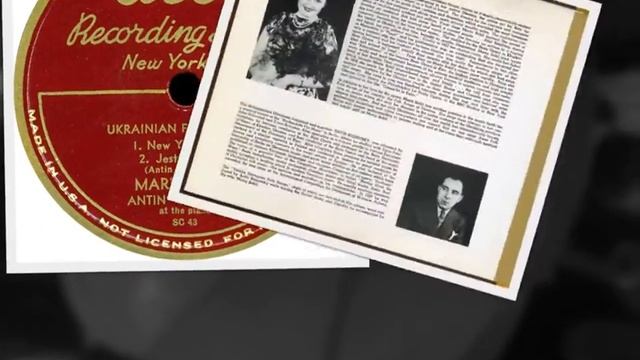 Rus'-Ukrainian 78rpm recordings, 1941. Asch 43 - 44. Щедрик – Та пропив чоловік.... / Колисала я... смотреть онлайн