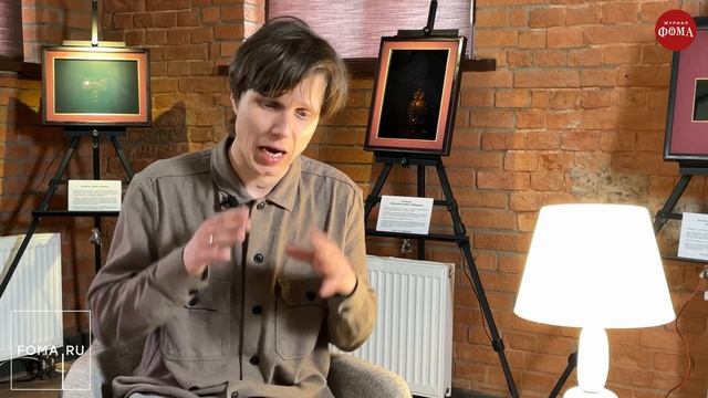 Как через тьму увидеть Бога? Как переживали тяжелые времена сирийские мистики? Максим Калинин.mp4
