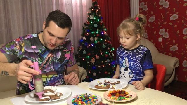 Пряничный человечек