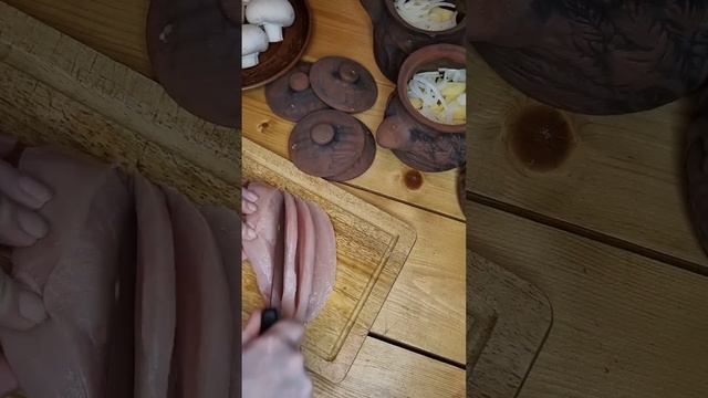 Ужин в горшочках 😋 #быстрыерецепты #рецепты #ужинвгоршочках