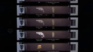 ВЫБИЛ ТАУРУС С ПЯТИ КОРОБОК!!!|WARFACE