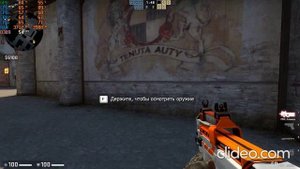 Q8400+5GbDDR2+512Mb9600GT - GTA5, CS GO
