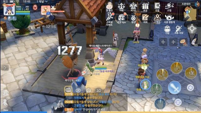 Ragnarok Origin Korea Alchemist Creator LV.100 +16 Hammer of ChemicalCorrosion Damage Test 라그나로크 오리 смотреть онлайн