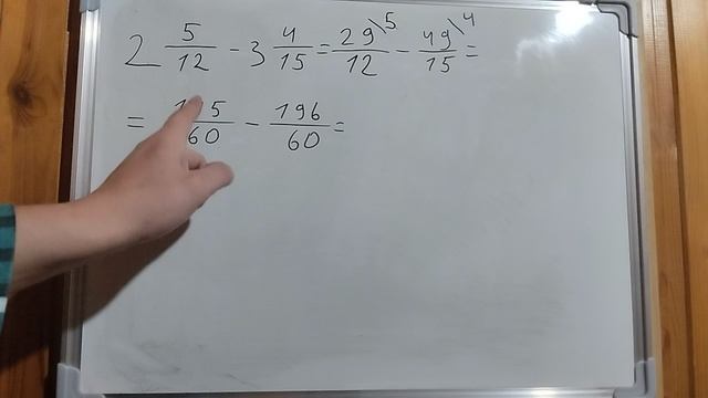 Пример задачи 6 (20 из 36)