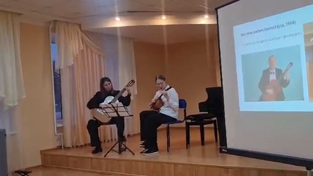 О.Киселёв "Мелодия осеннего парка". Исп.: К.Файзулина и Д.Ковалёва