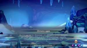 Puzzle Quest 3 - 3.4.55 Забытые грехи - Остался один