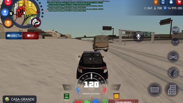 SVID_20250107_114424_1.mp4 смотреть онлайн