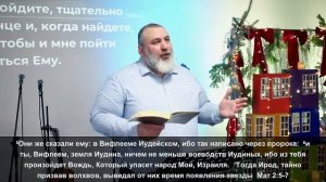Рождество 07.01.2025