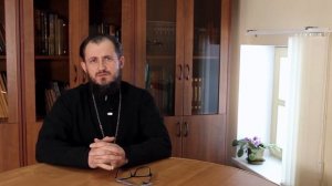 Слово пастыря: о единстве