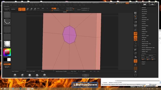 Уроки ZBrush 4R7 - Кисть ZModeler.