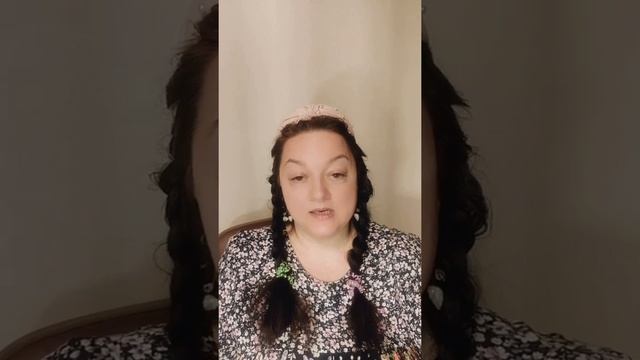 Разбор норвежской сказки Муж на хозяйстве и анализ Аркана Таро Двойка Пентаклей
