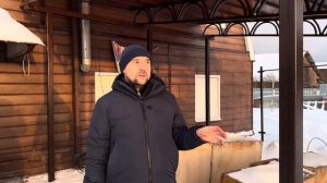 7 декабря 2023 г.