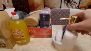 Обзор покупок с сайта WILDBЕRRIES ноябрь/2024г.online shopping