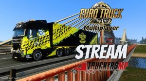 ETS 2 MP ➤Покатушки На ДД+ЕДЕМ НА ИВЕНТ ! !➤ETS 2 MP➤ |PC| 2K 1440p