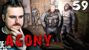 ЛОТЕРЕЯ (59) ► S.T.A.L.K.E.R. Agony