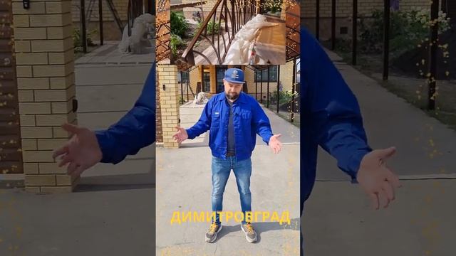 Заказывайте навесы любой сложности!