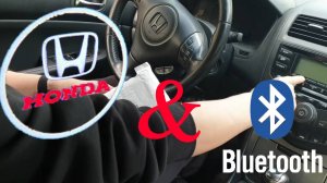 Подключение Bluetooth модуля головному устройству (родной магнитоле) Honda Accord VII 2007 г.