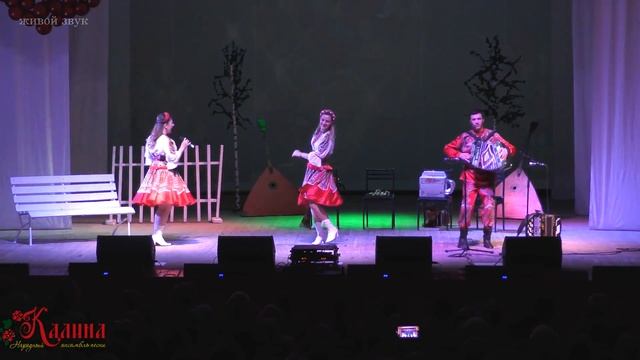 КАК ЗАДОРНО ПОЮТ! Ты играй, гармонь моя! Ансамбль КАЛИНА! Russian folk songs... смотреть онлайн