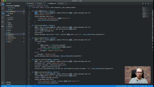 142. Переделаем сохранение emoji смотреть онлайн