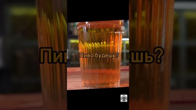 Внимание! Есть вопрос!