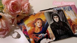 ❤ПРО НЕГО В РОЖДЕСТВО ‼️ТОЧНОЕ💯 ГАДАНИЕ В РОЖДЕСТВО🕊💎💯🙏💍