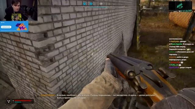 БРАТИШКИН ИГРАЕТ В СТАЛКЕР 2 #2