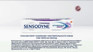 Начало эфира после профилактики телеканала Русский Роман HD 17.01.2019