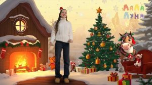 Jingle Bells на русском - Динь Динь Дон Скоро Новый Год!! Поём вместе с детьми! #новыйгод #дети